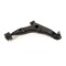 Mevotech 98-97 Mitsu Mirage:Front Lower Right Control Arm-Bj, Cms80124 CMS80124 - alternate 4